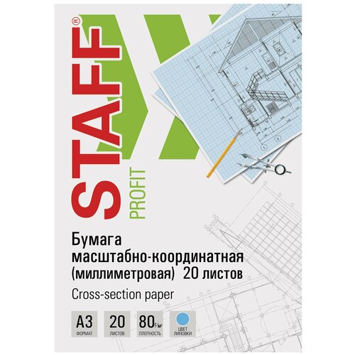 Бумага миллиметровая Staff (А3, 80г) голубая сетка, плотная папка 20л, 5 уп. (113487) бумага миллиметровая staff а3 80г голубая сетка плотная папка 20л 5 уп 113487