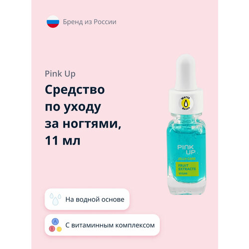 Средство по уходу за ногтями PINK UP JELLY CARE на водной основе с витаминным комплексом и экстрактом ежевики 11 мл укрепление и восстановление ногтей pink up средство по уходу за ногтями jelly care на водной основе с витамином а и экстрактом папайи