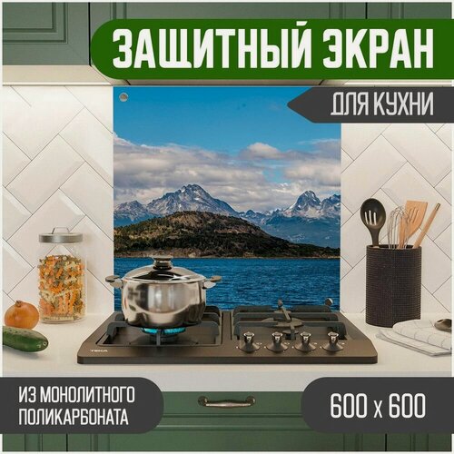 Изображение товара Фартук для кухни, Защитный экран из акрилового стекла (поликарбонат) на кухонный фартук в зону мойки и плиты с фотопечатью. Панель на стену с рисунком Пейзаж 600 х 600 х 3 мм, 600-037