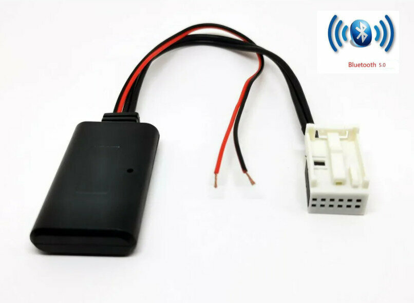 Bluetooth для Audi MMI 3G