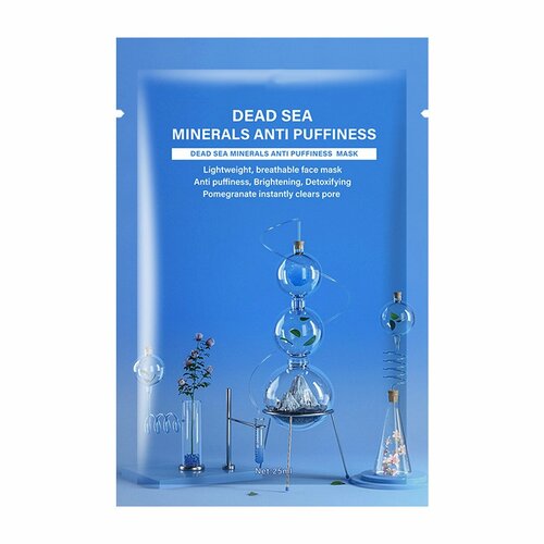 Маска для лица с пептидами синей меди 5шт