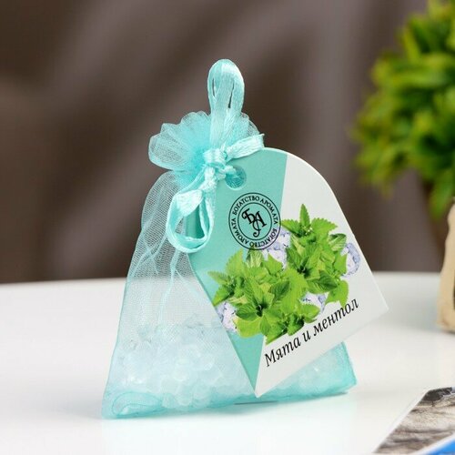 Аромагорошины в подарочном пакете 10 гр мята и ментол 330₽