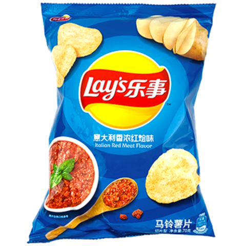 Чипсы Lay's картофельные, вкус италянского мясо, 70 г