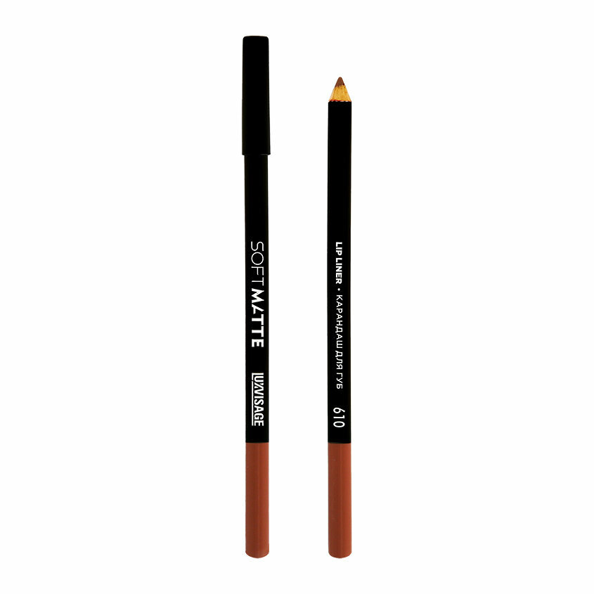 LUXVISAGE Карандаш для губ SOFT MATTE, тон 610 Toffy