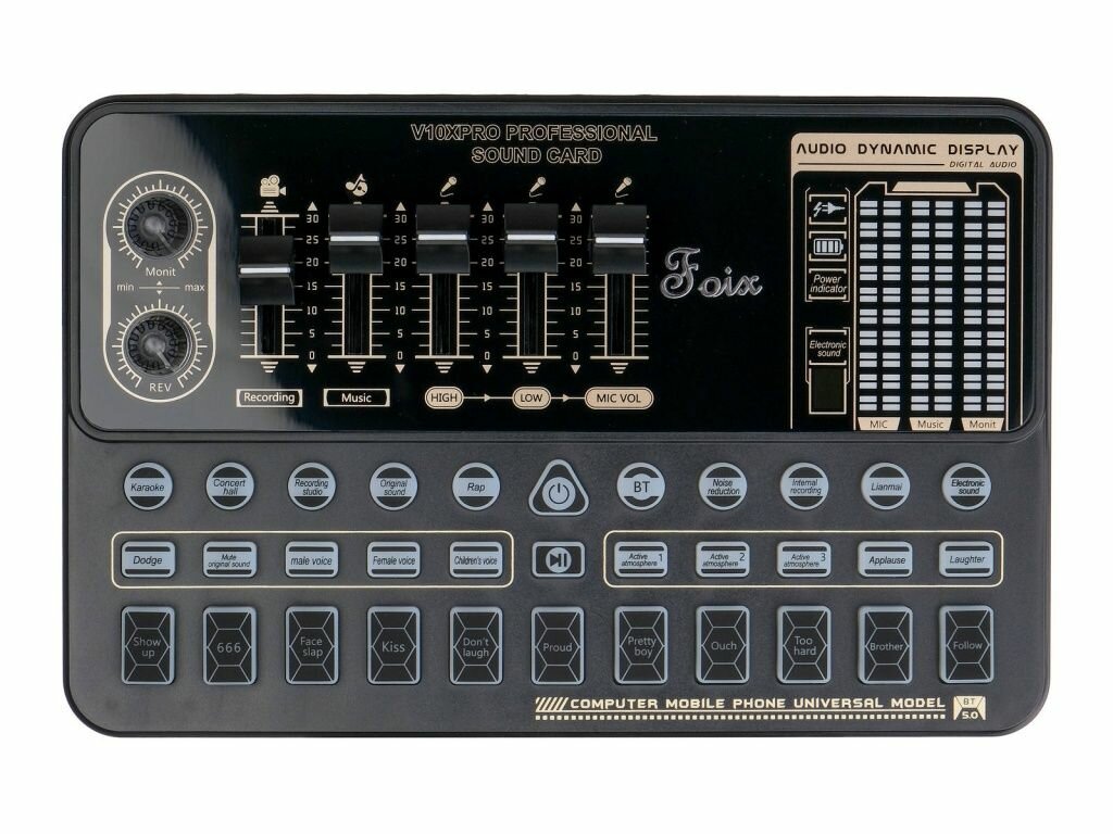V10XPRO Звуковая карта, Foix