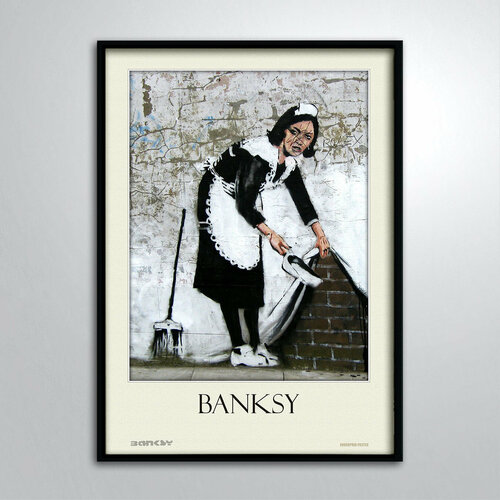 Постер в раме/Картина на стену/Бэнкси Sweep it Under the Carpet (Смести под ковер), Лондон Грффити