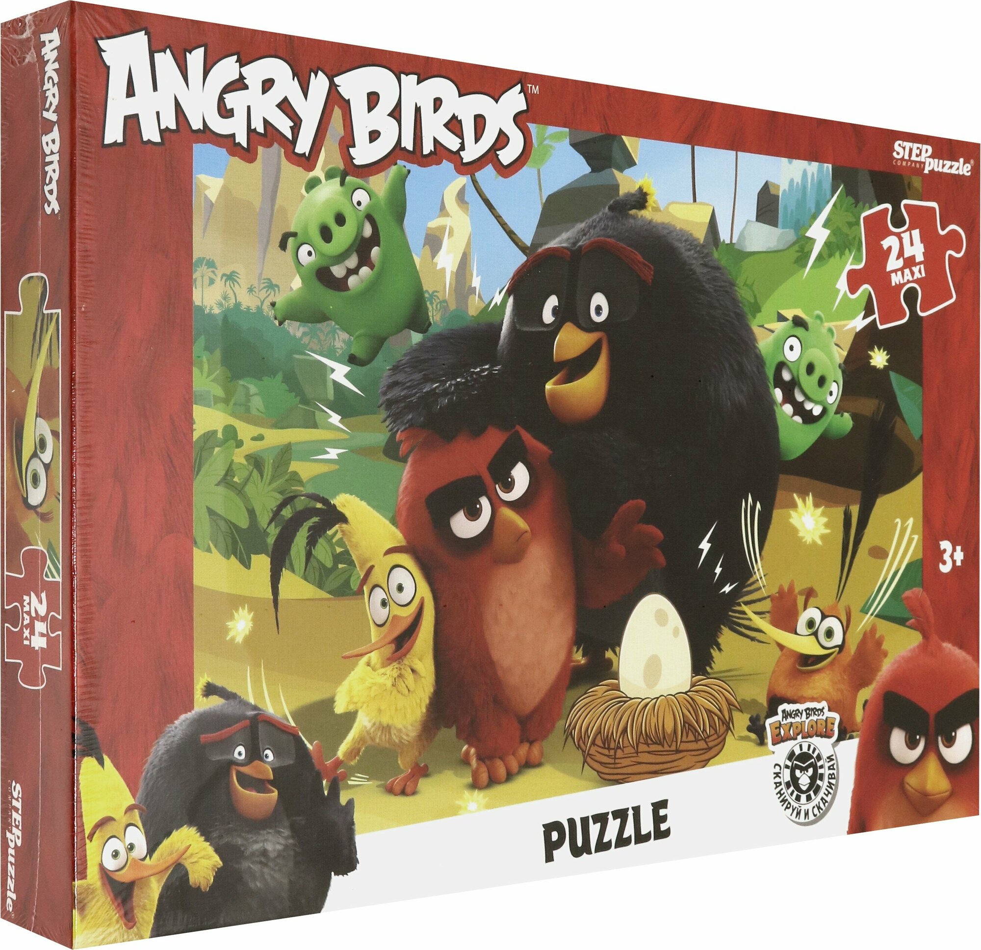 Пазл Maxi-24 "Angry Birds" (90055)