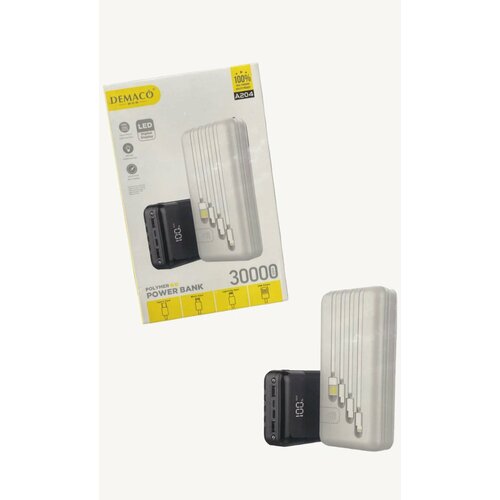 Портативный аккумуляторВнешний аккумуляторPowerBank Demaco A-204 30000 mAh белый 128500₽