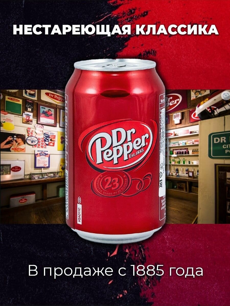 Напиток газированный в жестяной банке Dr.Pepper Classic, американский безалкогольный лимонад, газировка с класическим вкусом / оптом 24 шт в наборе по 0.33 мл — фото 1