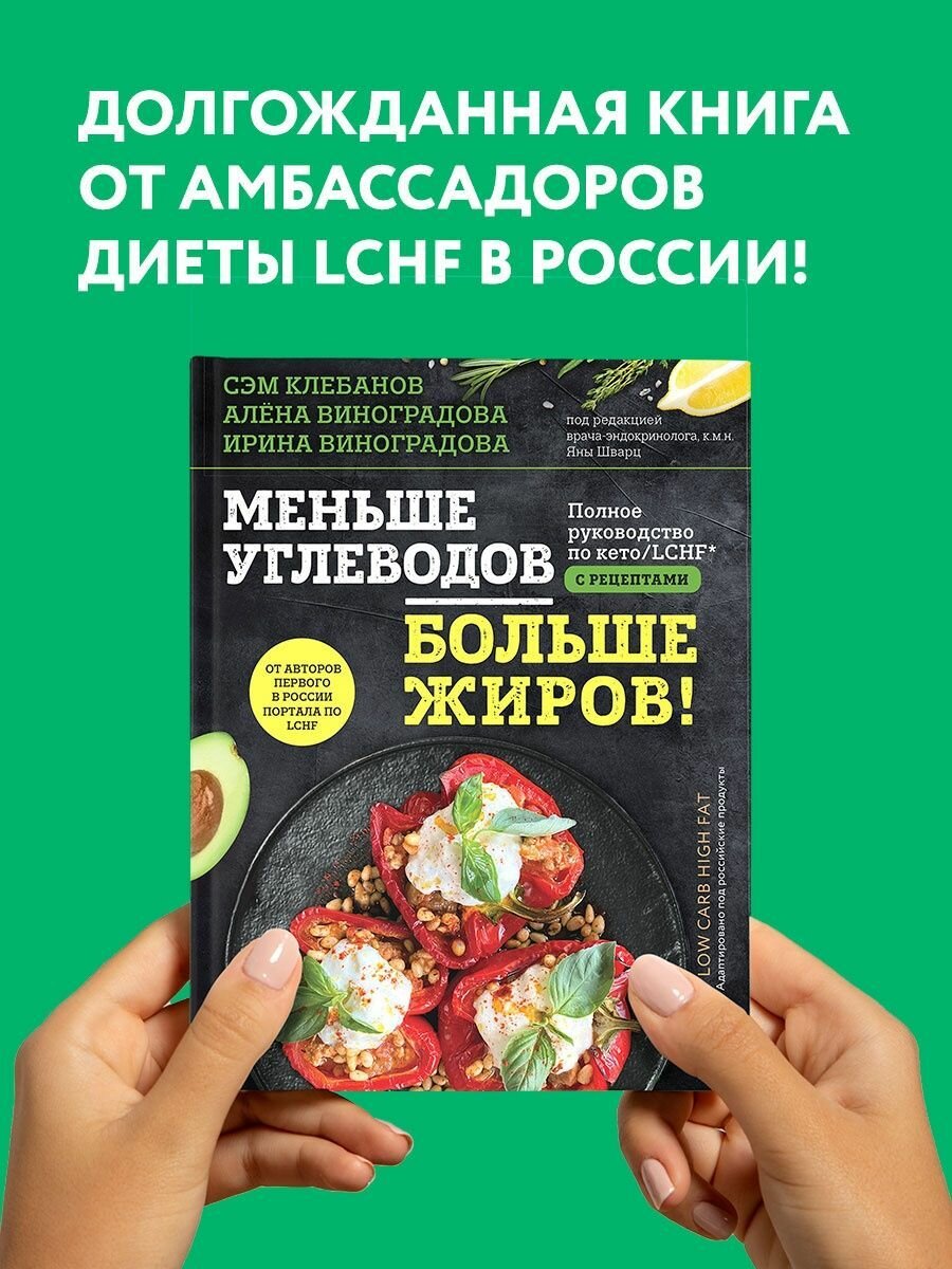 Как восстановить здоровье и красоту после беременности и родов - фото №2