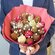 Клубника в шоколаде букет Sweets "Карамель", гипсофила и клубника...