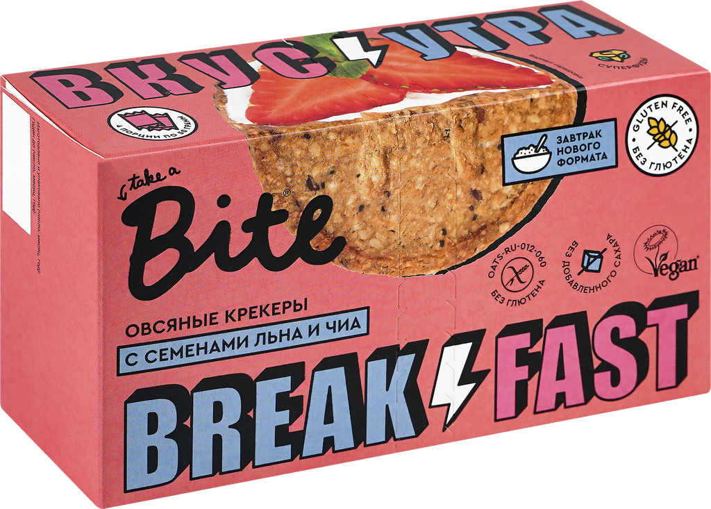 Крекеры Bite овсяные, 200 г, семена чиа, семена льна Take a Bitey - фото №20
