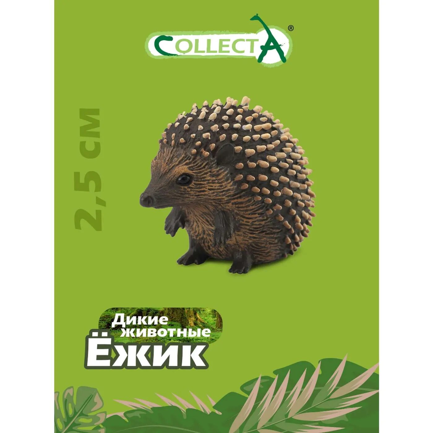 Фигурка Collecta Ежик S 3.5 см - фото №15