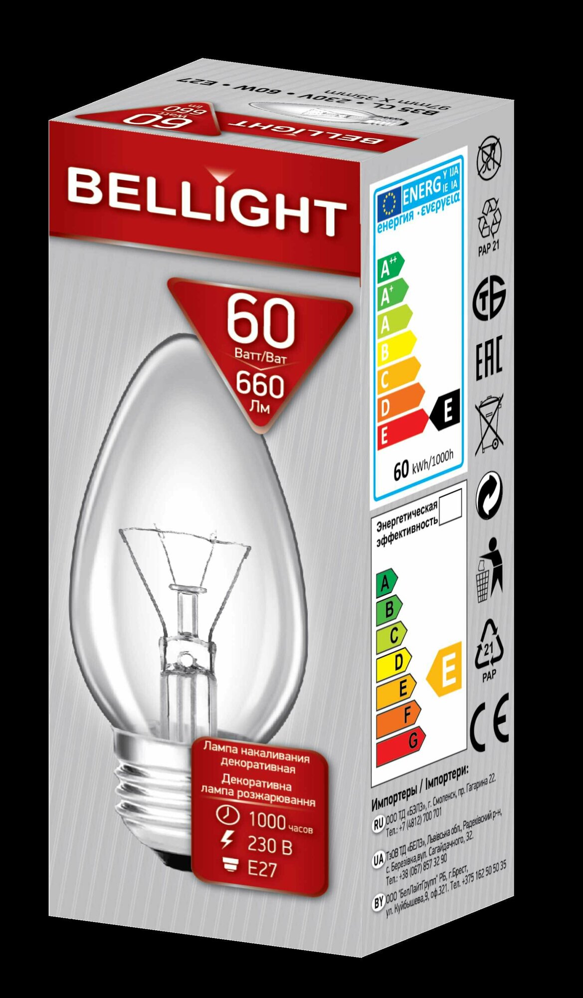 Лампа накаливания E27 230 В 60 Вт свеча прозрачная 660 лм, тёплый белый свет Bellight - фото №3