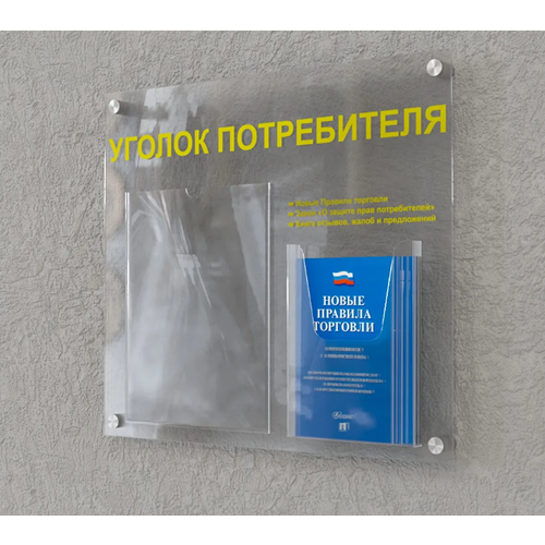 желтый, бесцветный