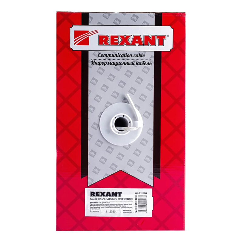 Кабель витая пара REXANT UTP 4PR 24AWG, CAT5e, STRANDED (бухта 305 м)