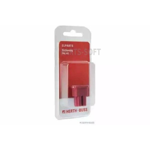 HERTH-BUSS 50295435 Предохранитель AS 50A 700₽