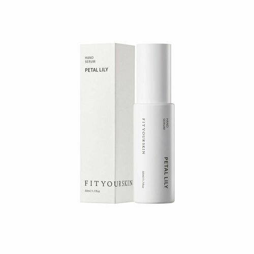 FIT YOUR SKIN Сыворотка для рук Hand Serum Petal Lily