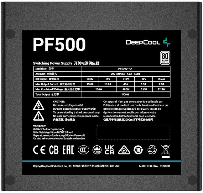 Блок питания Deepcool PF500 (r-pf500d-ha0b-eu)