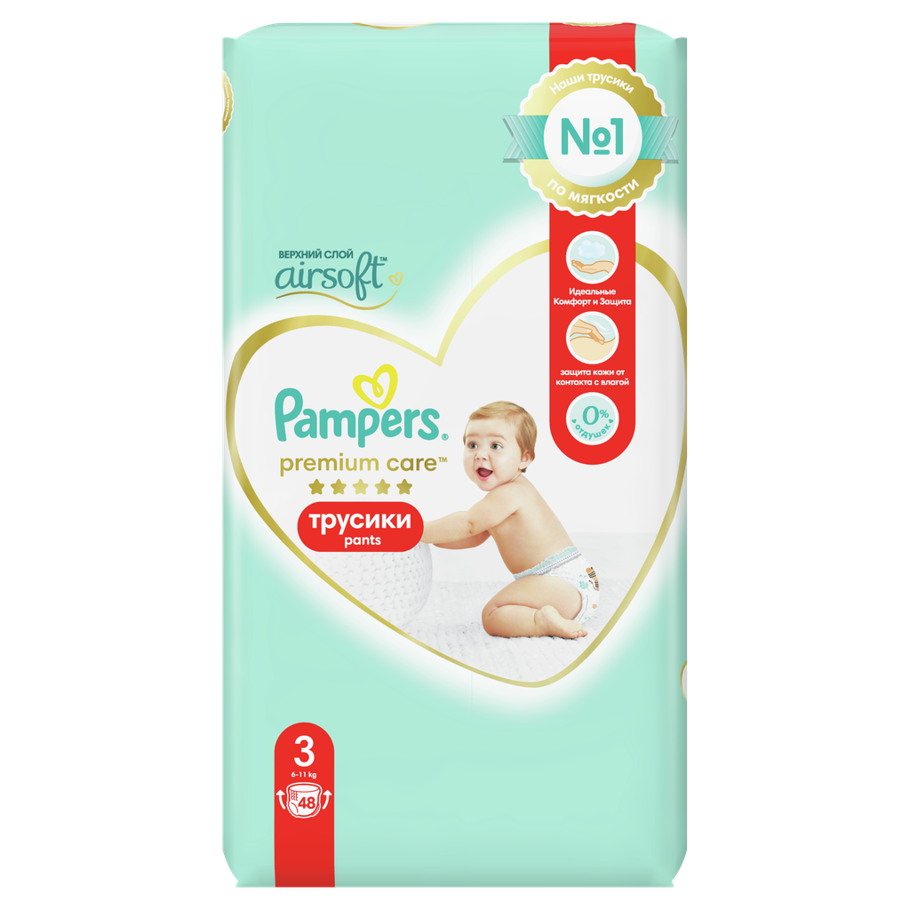 Подгузники-трусики Pampers Premium Care, 6-11 кг, 48 шт.