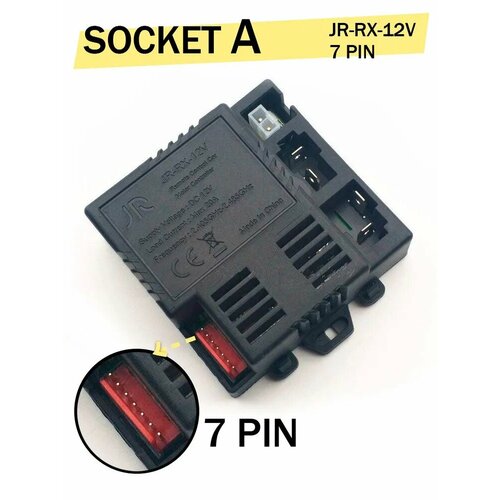 Контроллер JR-RX-12V Socket A для детского электромобиля плата управления для детского электромобиля jr rx 12v