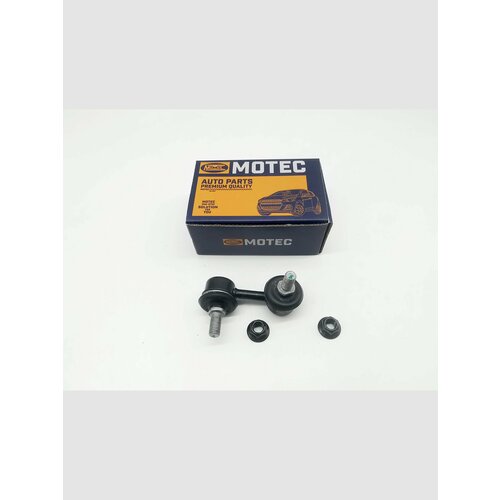 Мотек Стойка переднего стабилизатора правая арт. 5483025020