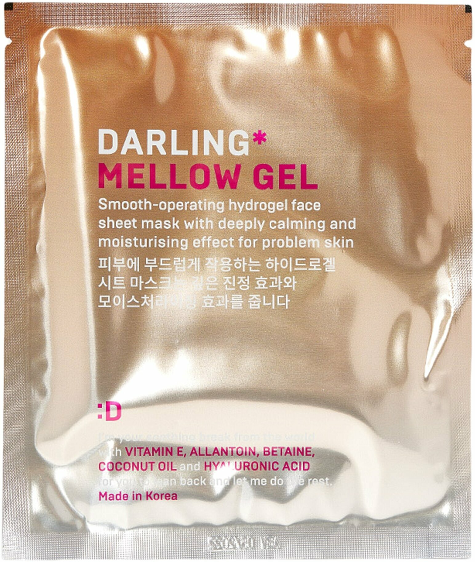 Darling Маска-желе для проблемной кожи, Mellow gel smoothe-operating hydrogel mask 1 шт