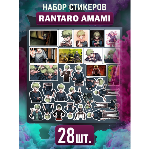 Наклейки на телефон аниме игра Danganronpa Rantaro Amami