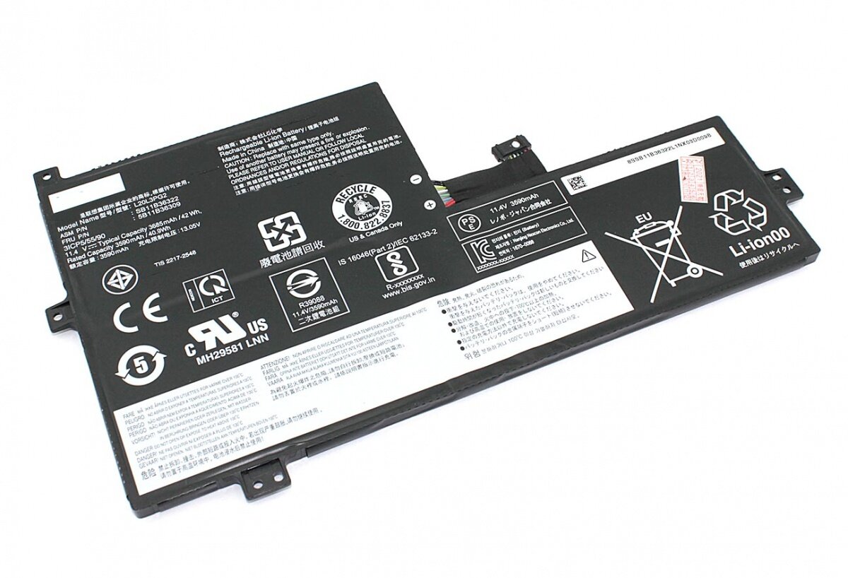 Аккумулятор для Lenovo L20L3PG2 11.25V (42Wh)