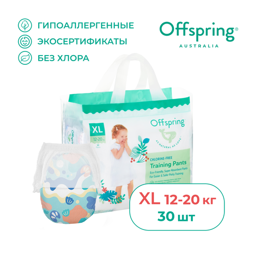 фото Offspring трусики xl (12-20 кг), 30 шт., море