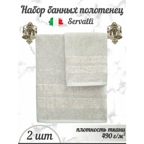 Набор банных полотенец 3700₽