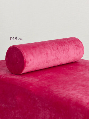 Изображение товара Подушка валик под ноги колени 15 см, велюровый для массажа на кушетку, фуксия