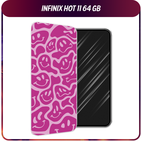 Силиконовый чехол на Infinix HOT 11 Helio G70 64 GB / Инфиникс Хот 11 Helio G70 64 GB Расплывчатые смайлики розовые силиконовый чехол нежно розовая абстракция на infinix hot 11 helio g70 64 gb инфиникс хот 11 helio g70 64 gb