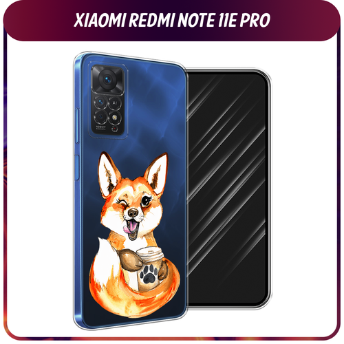 Силиконовый чехол на Xiaomi Redmi Note 11 Pro/11 Pro 5G/11E Pro / Сяоми Редми Нот 11E Про Подмигивающая лиса с кофе, прозрачный силиконовый чехол на xiaomi redmi note 11 pro 11 pro 5g 11e pro сяоми редми нот 11e про лиса в очках