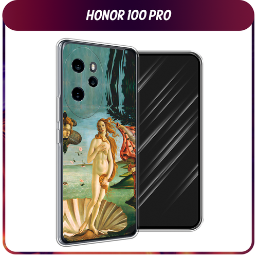 Силиконовый чехол на Honor 100 Pro / Хонор 100 Про Венера силиконовый чехол на honor 100 pro хонор 100 про венера