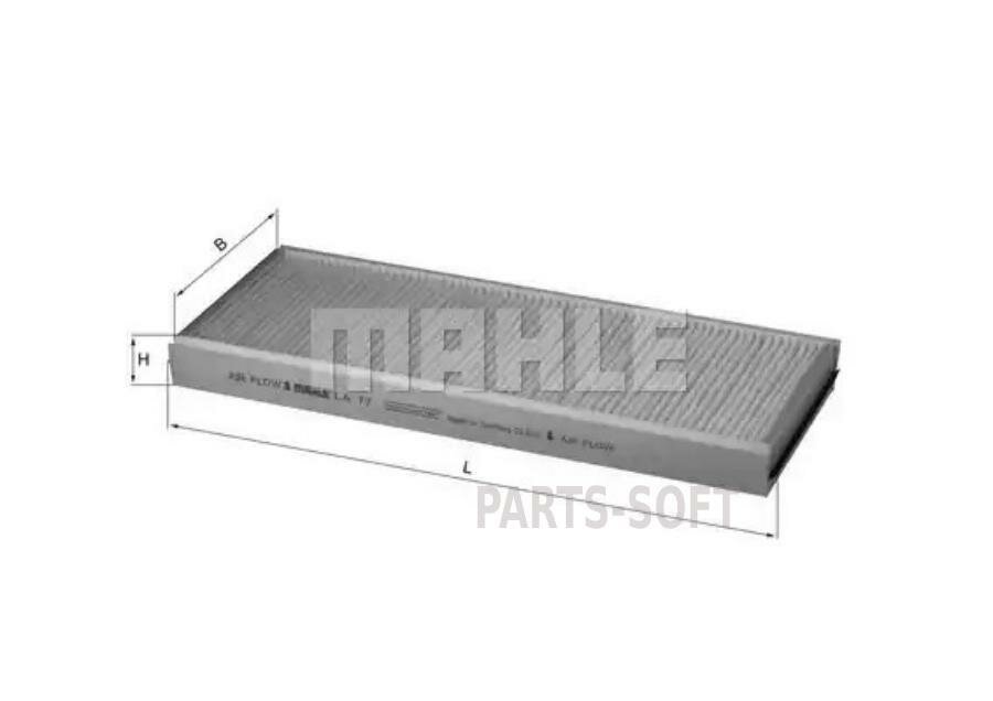 MAHLE LA77 Фильтр салонный