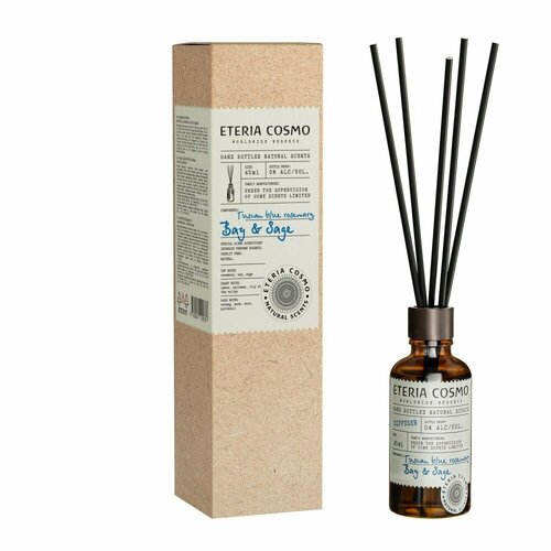 Розмарин лавр и шалфей ETERIA COSMO диффузор 45 мл