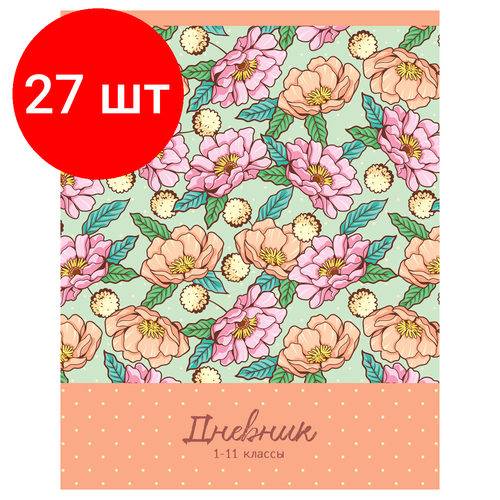 Комплект 27 шт, Дневник 1-11 кл. 40л. ArtSpace Цветочные мотивы, ВД-лак дневник 1 11 кл 40л artspace цветочные мотивы вд лак 7 шт