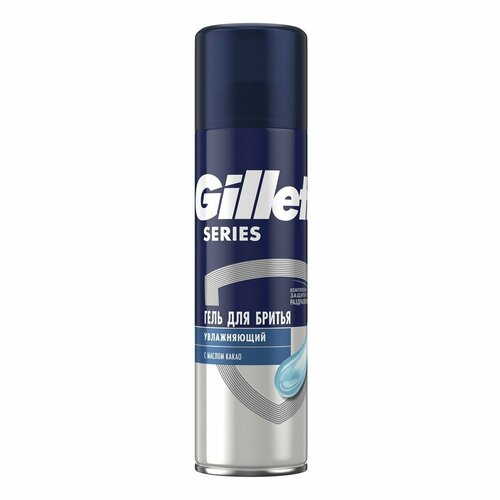 Гель Gillette Series Moisturizing для бритья мужской увлажняющий 200 мл