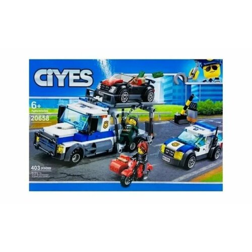 Конструктор Сити Ограбление грузовика, 403 детали, 20658