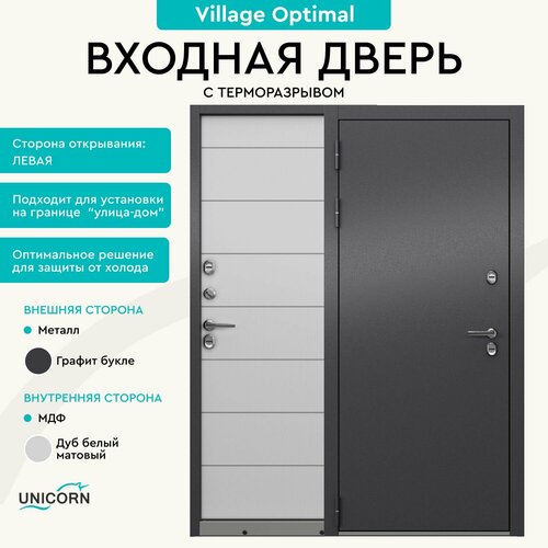 серый, бежевый, белый