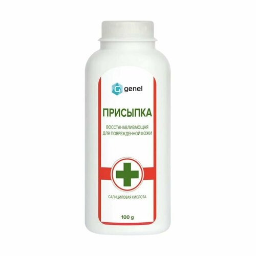 Восстанавливающая присыпка для кожи Genel 2 шт по 100 г 530₽
