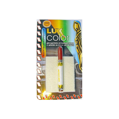 Корректор восковой LUX COLOR темно-красный 15 г 704₽