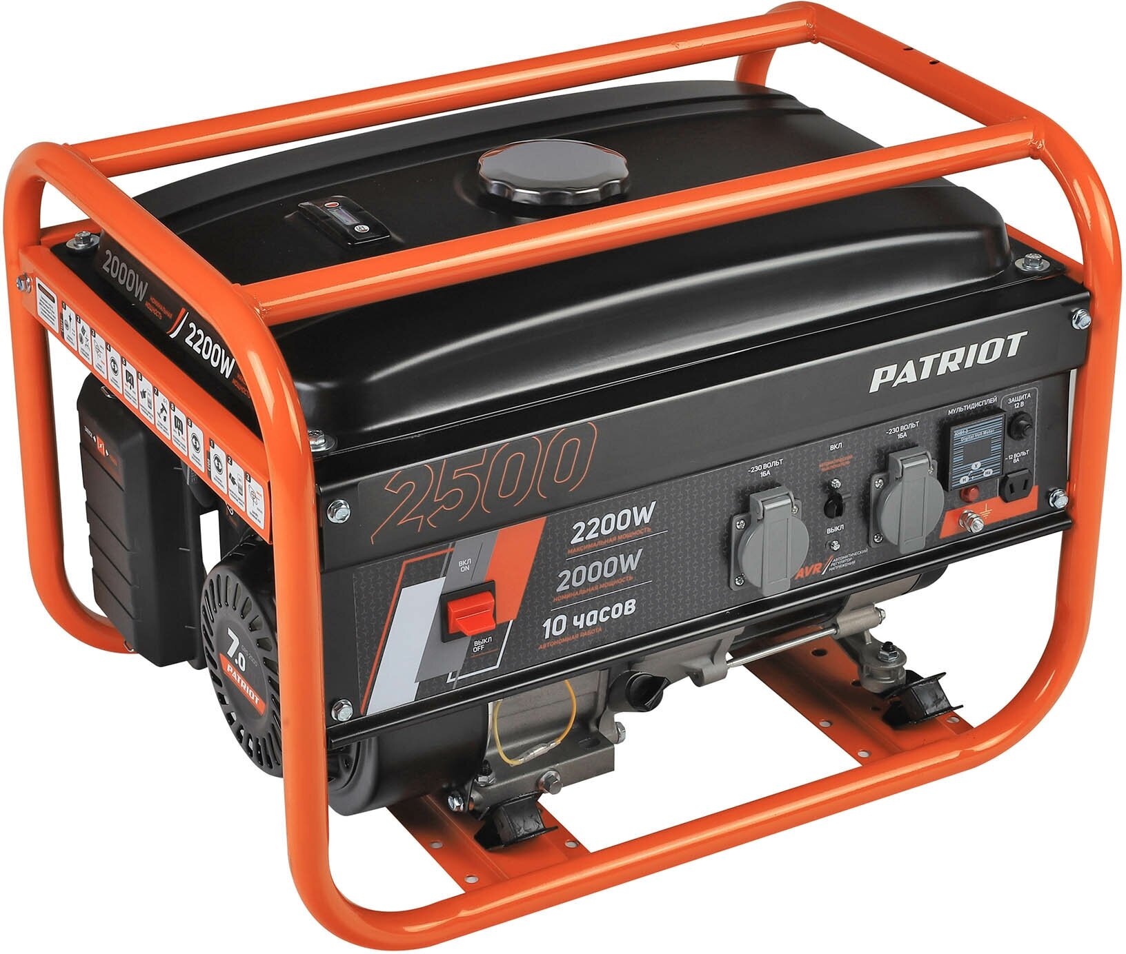 Генератор Patriot GRS 2500 476102230, бензиновый, синхронный, мощность 2000Вт — фото 1