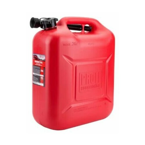 Airline Канистра 20 л