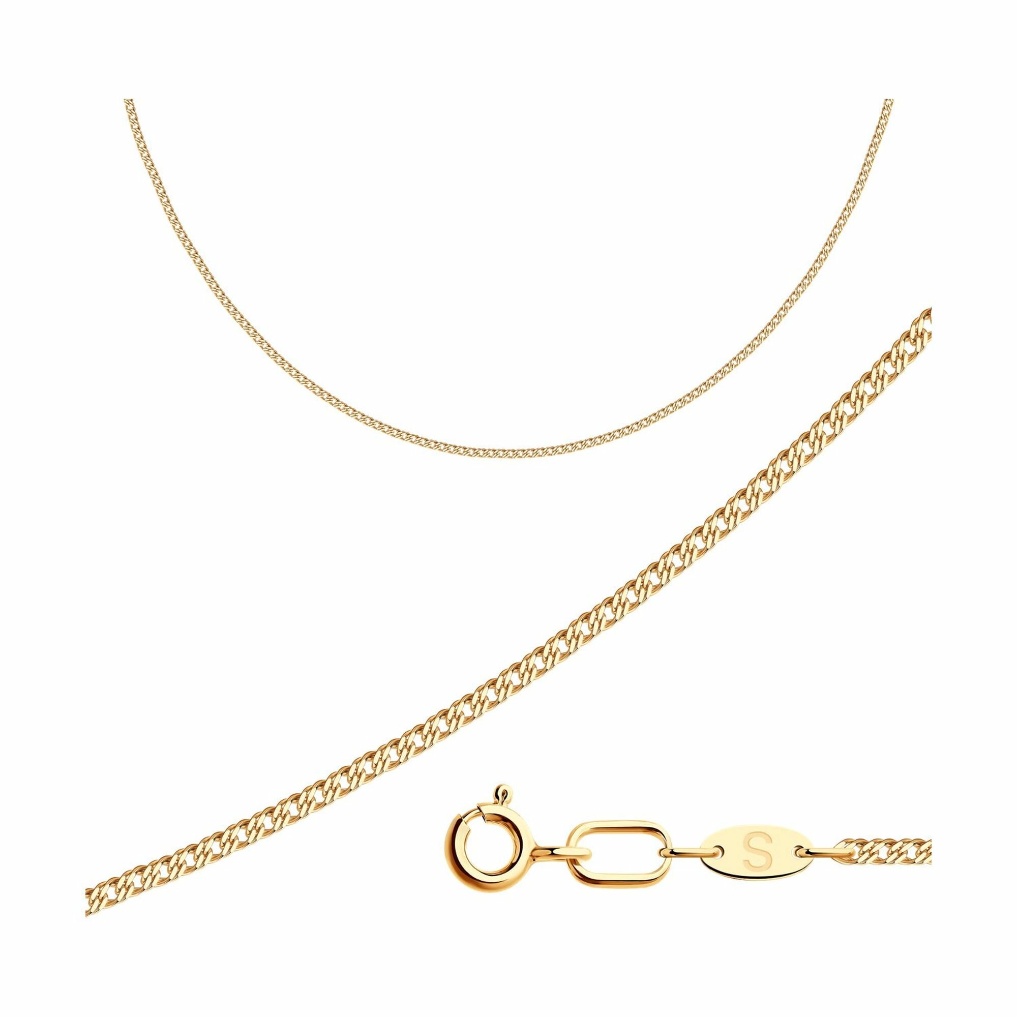 Цепь Diamant online 