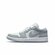 КРОССОВКИ ЖЕНСКИЕ Air Jordan 1 Low White Wolf Grey