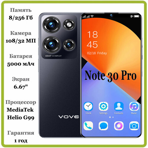 Note30i абсолютно новый оригинальный смартфон официальная гарантия качества 12 ГБ 512 ГБ суперхранилище 20 мегапикселей с разрешением Ultra HD 10800₽