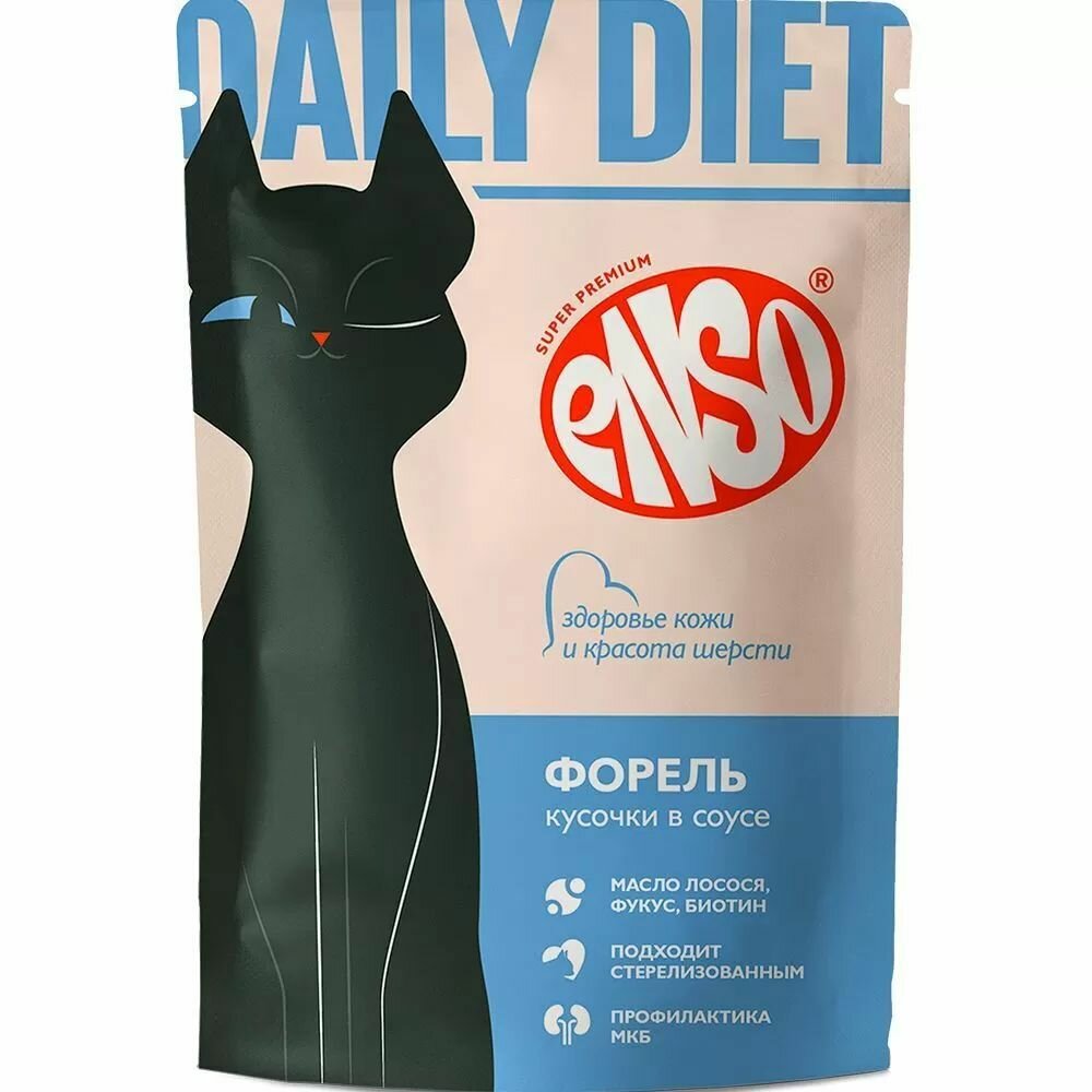 Влажный корм для кошек ENSO DAILY DIET кусочки в соусе с форелью для здоровья кожи и красоты шерсти 24 шт х 85 гр