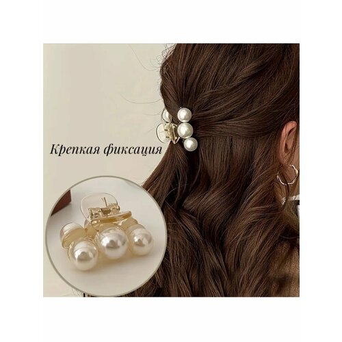 Крабик для волос